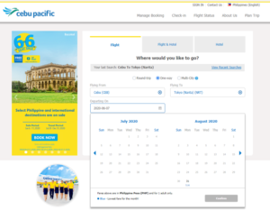 セブパシフィック_セブ-成田